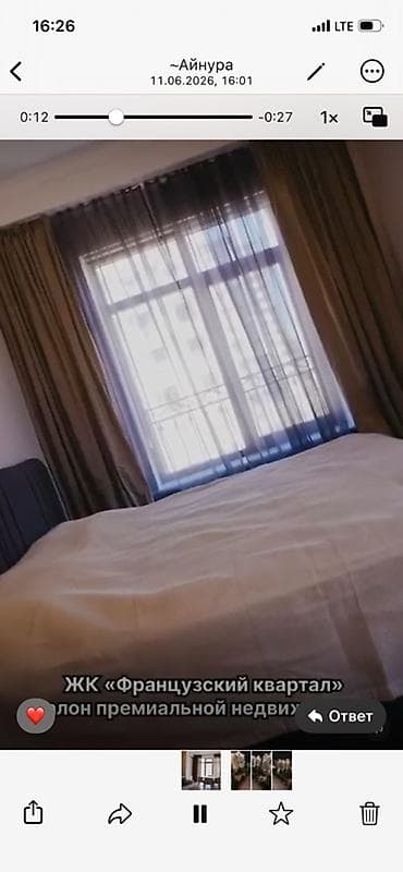 жк французский квартал: 2 комнаты, 62 м², 5 этаж, Дизайнерский ремонт — 2