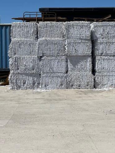 куда сдать стеклянные банки в бишкеке: Приём макулатуры дорого 🫰 Куда здать макулатуры Бишкек макулатуры — 1