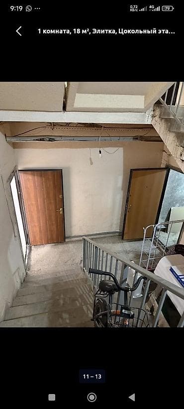 комнаты в иссык куле: Студия 18–22 м² с отдельной кухонной зоной в многоэтажном доме — 5