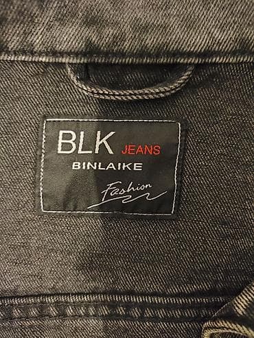 Свадебные платья и аксессуары: Продаю джинсовую куртку темного цвета состояние отличное почти новое — 2