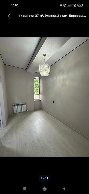 комната в квартире: 1 комната, 37 м², Элитка, 2 этаж, Евроремонт — 10