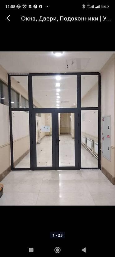 Перегородки на заказ: На заказ Каркасная перегородка, Для офиса, Монтаж — 4