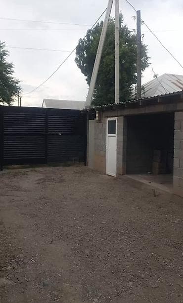 🏡 ПРОДАЁТСЯ ЧАСТНЫЙ ДОМ Срочно!!!🔥 📍 Военно-Антоновка 💰 Цена: 110 000 — 3