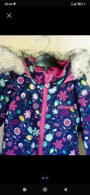 зимние сопоги: Детский зимний комбинезон для девочки GUSTI, рост 86. - Лёгкий и — 5