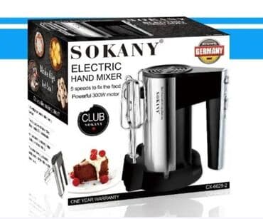 для тесто: Блендер, миксер, Новый, Самовывоз, Бесплатная доставка — 1