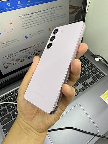 Samsung Galaxy S23, Б/у, 512 ГБ, цвет - Фиолетовый, 1 SIM, eSIM — 2