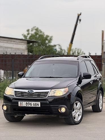 Subaru Forester: 2009 г., 2.5 л, Автомат, Бензин, Кроссовер