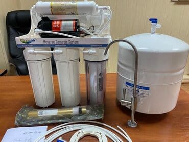 продажа фильтров для очистки воды: Фильтр для воды Bosfor от турецкого производителя . Имеет 6 — 1