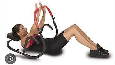 Спортивные сумки: Продается тренажер для пресса (аб-роллер), предназначенный для — 8