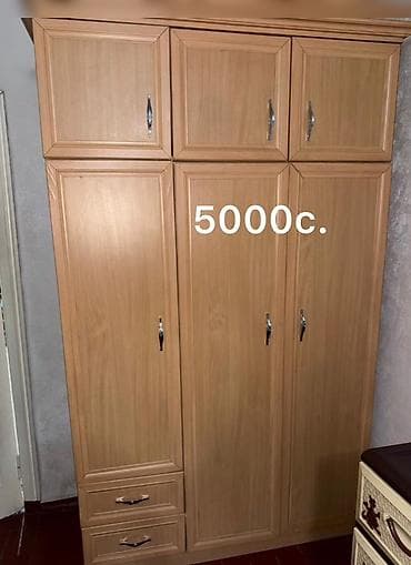 угль: Спальный гарнитур, Односпальная кровать — 4