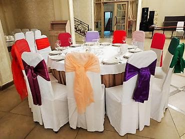 Майрамдык товарлар: Банты б/у на спинки стульев для оформления мероприятий — 8