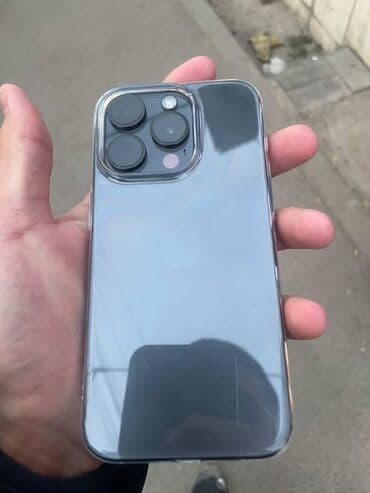 айфон 12 про макс в рассрочку бишкек: IPhone 15 Pro, Б/у, 256 ГБ, Black Titanium, Чехол, 88 % — 1