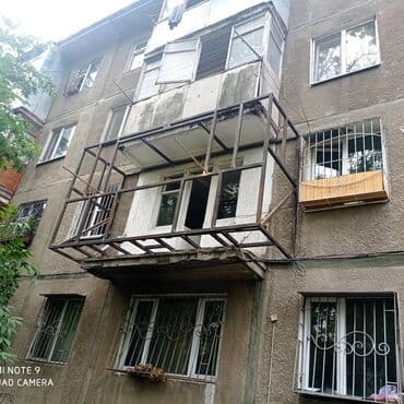 обмен авто на квартиру: Утепление рашерения балконов.
Лидер балконов — 3