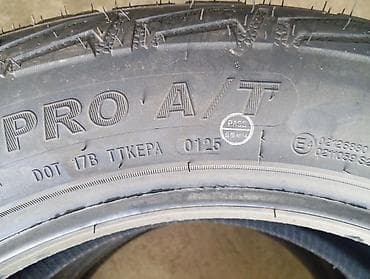 arivo: Шины 225 / 70 / R 16, Лето, Внедорожные (АТ/МТ), Arivo — 3
