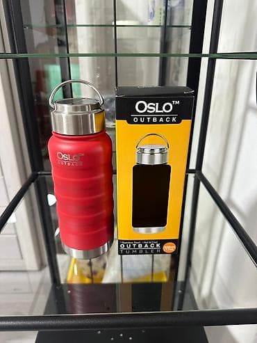 Чайнектер: Термос Осло привозной — 1