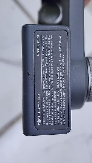 осмо покет 3: Стабилизатор для смартфона DJI Osmo Mobile 2 (модель OM170) - — 5