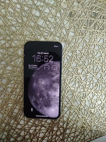 мини айфоны: IPhone 13 mini, 128 ГБ, цвет: чёрный 85% Основные характеристики: - — 5
