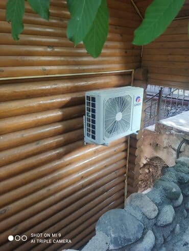 Туристические услуги: Ремонт кондиционеров установка кондиционеров заправка кондиционеров — 1