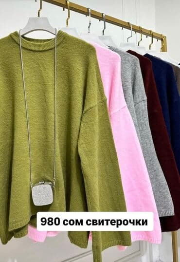 белорусская обувь для проблемных ног бишкек: Кофта, Удлиненная модель, Стандарт — 1