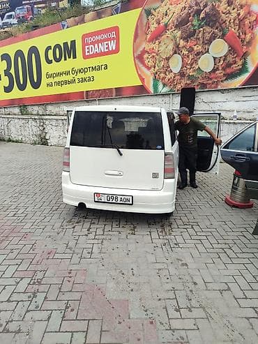 byd tang ev: Toyota bB: 2002 г., 1.5 л, Минивэн — 3