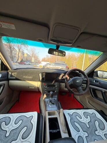 диск на gx470: Subaru Outback: 2004 г., 2.5 л, Автомат, Бензиновая, Универсал — 5