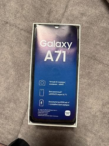 ipad 11 a16: Samsung Galaxy A71, Б/у, 128 ГБ — 2