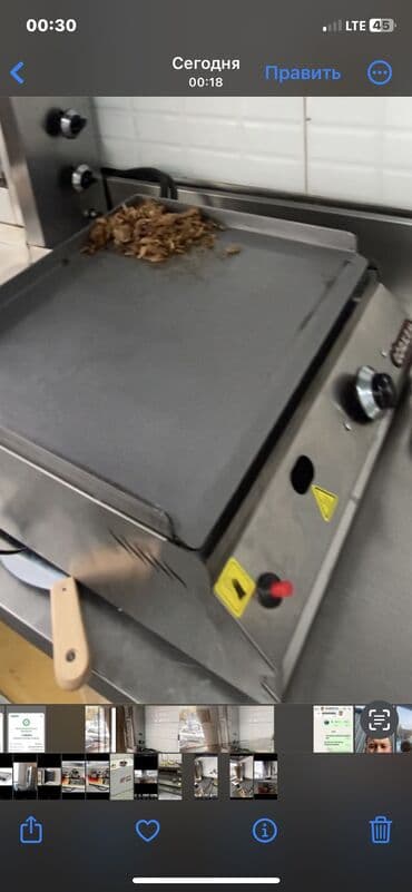 сколько стоит ноутбук виндовс 10: Срочно прадаю — 6