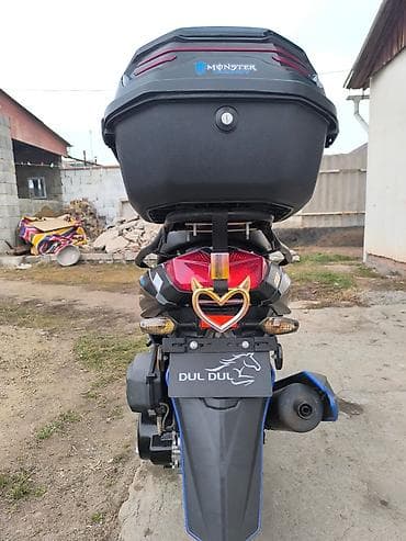 мопеды без прав: Скутеретта 150 куб. см, Бензин, Б/у — 4