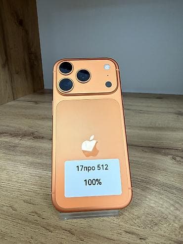 смартфон apple iphone 15 pro max: IPhone 17 Pro, Б/у, 512 ГБ, Оранжевый, 100 % — 3