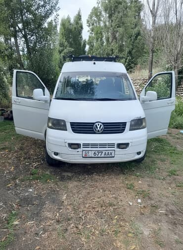 набор ключей ош: Volkswagen Transporter: 2004 г., 2.5 л, Механика, Дизель, Внедорожник — 1