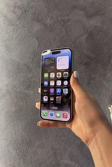 айфон 9 бу: IPhone 14 Pro, Б/у, 128 ГБ, Серебристый, 84 % — 9