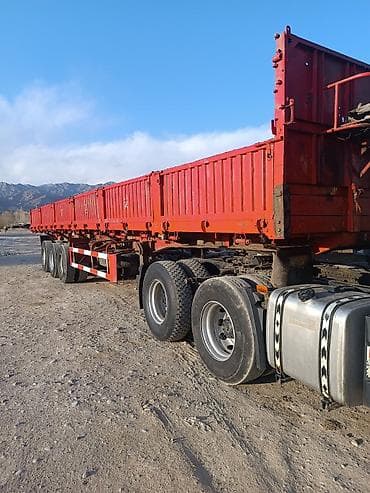 trailer: Прицеп, Бортовой — 1