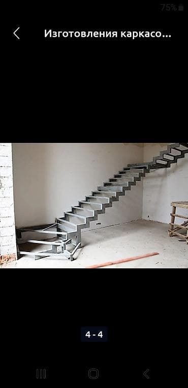 чëрный металл: Сварка | Навесы, Трубы — 9