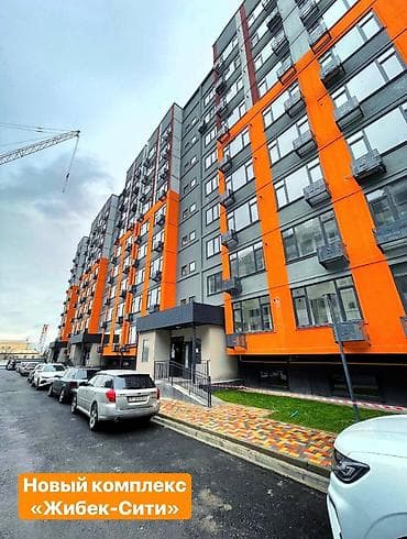 1 комната, 48 м², 7 этаж