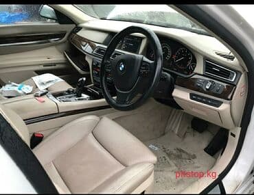 купить двигатель на мотоблок 7 л с: Бензиновый мотор BMW 4.4 л, Б/у, Оригинал, Япония — 5