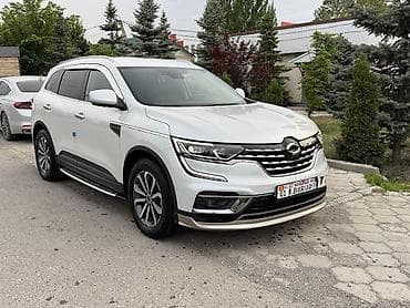 kia ray: Renault QM6: 2020 г., 2 л, Автомат, Газ, Кроссовер — 1