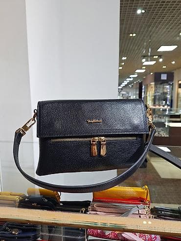 Спецодежда: Классическая сумка, Материал: Экокожа, Регулируемый ремень, Женские — 1