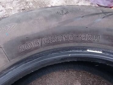 бу резина 2055516: Шины — 4