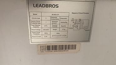 холодильник зил: Морозильный ларь LEADBROS BC/BD-217 Б/у в отличном состоянии - Тип — 2