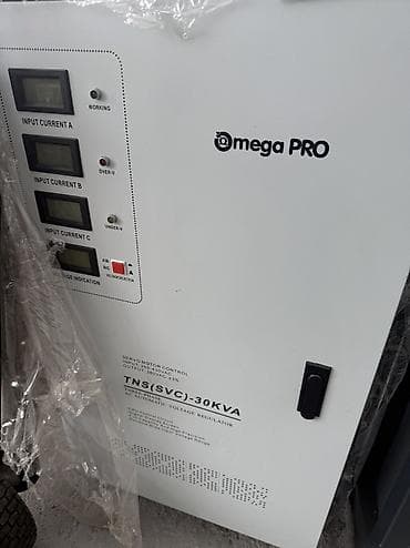 стаблизатор напряжения: Стабилизаторы стабилизатор напряжения купить стабилизатор напряжения — 9