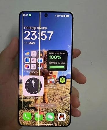 vgr v 049: OnePlus 13, Б/у, цвет - Белый, 2 SIM — 2