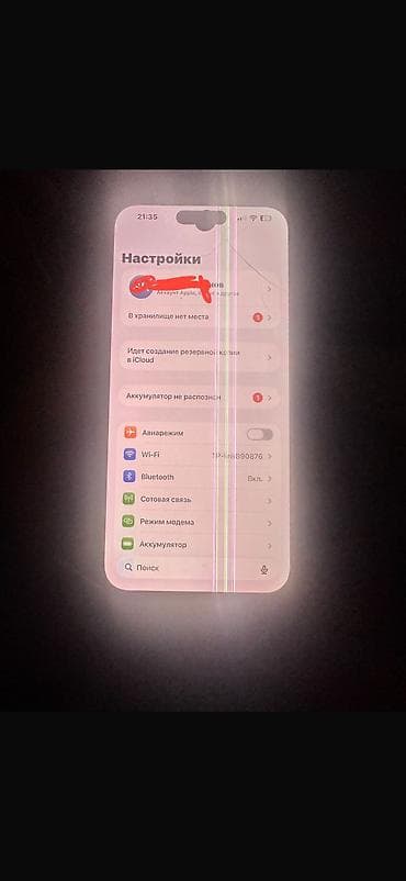 айфон x цена в бишкеке бу: IPhone 14 Pro Max, Б/у, 256 ГБ, Графит, Зарядное устройство, Защитное стекло, Чехол — 4