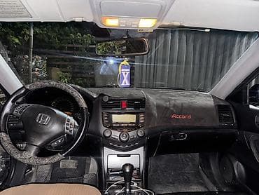 авто сатуу: Honda Accord: 2005 г., Автомат, Бензин, Седан — 5