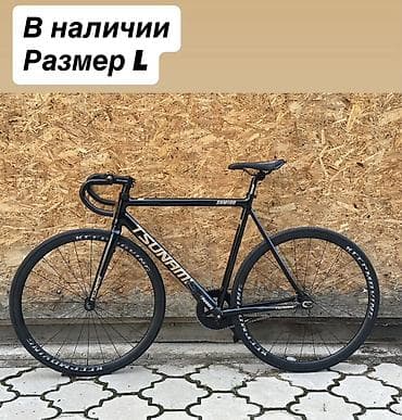 рама цунами снм 100: Городской велосипед, Tsunami, Рама M (156 - 178 см) — 4