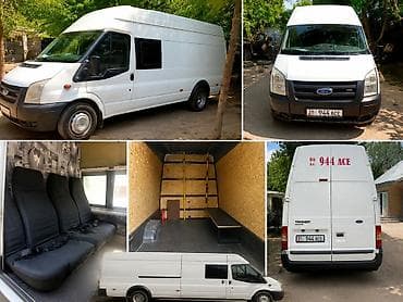 Ford Transit (длинная база, высокий потолок) — грузопассажирский