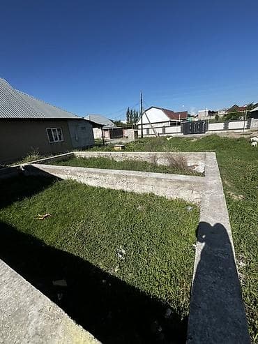 Кыймылсыз мүлк: 4 соток, Курулуш, Сатып алуу-сатуу келишими, Кызыл китеп — 4