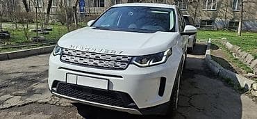ланд ровер дисковери: Land Rover Discovery Sport: 2020 г., 2 л, Типтроник, Дизель, Кроссовер — 3