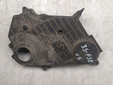 запчасти на тойота калдина в бишкеке: Toyota Corona Защита ГРМ, Тойота Корона защитка ГРМ Toyota Nadia — 1