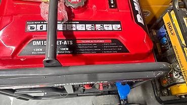 Генераторы: Бензиновый генератор D-MAX DM15000ET-ATS Основные характеристики: - — 2