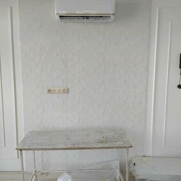 канальный вентилятор бишкек: Кондиционеры Бишкек Кондиционеры Иссык-куль Кондиционеры Талас — 13